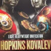 Boxing - 2014 Hopkins Vs Kovalev Poster -Soldout Posters 1CF47259 2DB1 47AA B816 30076C5DE67F