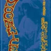 Moonalice - 2022 Mike Dolgushkin Poster San Francisco, CA M1268 -Soldout Posters 2022 04 22 M1268 MikeDolgushkin 1800x1800 01ce15f1 5d1e 41e9 a292 0adcf4dbb259