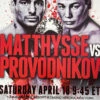 Boxing - 2015 Matthysse Vs Provodnikov Poster -Soldout Posters BF0BB755 DACE 489B 8166 465F0AAD0B30