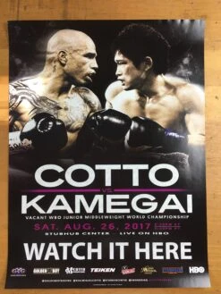 Boxing - 2017 Cotto Vs Kamegai Poster -Soldout Posters image a5edca06 8e79 415d 9489 1dd5f296a64b